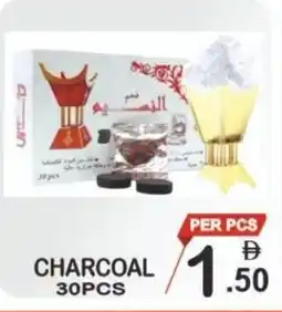 Friday Center Charcoal offer