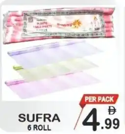 Friday Center Sufra offer