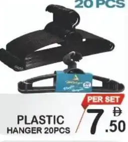 Friday Center Plastic hanger offer