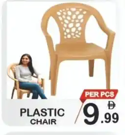 Friday Center Plastic chair offer