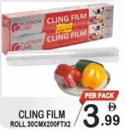 Friday Center Cling film roll 30cmx200ftx2 offer