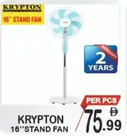 Friday Center Krypton 16"stand fan offer