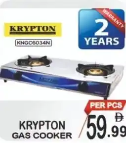 Friday Center Krypton gas cooker offer