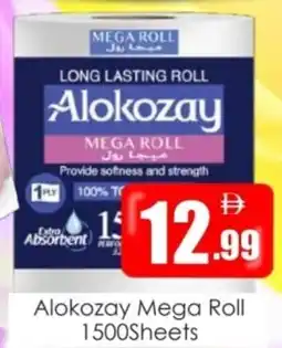 Amber Alokozay Mega Roll offer