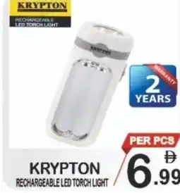Friday Center Krypton rechargeable led torch light offer