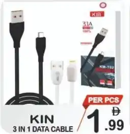 Friday Center Kin 3 in 1 data cable offer