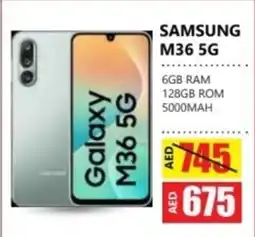 Amber Samsung M36 5G offer