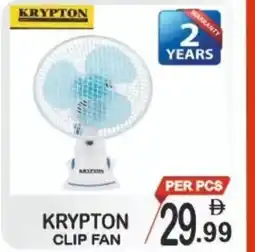 Friday Center Krypton clip fan offer