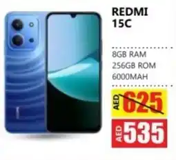 Amber Redmi 15C offer