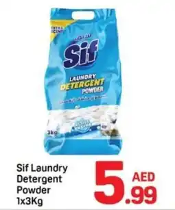 Day To Day Sif Laundry Detergent Powder offer
