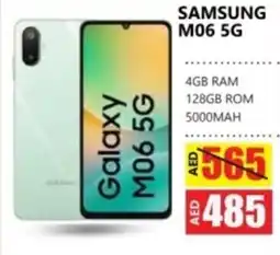 Amber Samsung M06 5G offer
