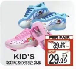 Friday Center Kid's skating shoes size 28-36 offer