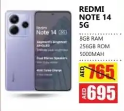 Amber Redmi note 14 5G offer