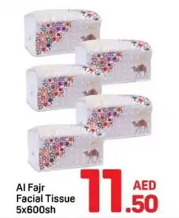 Day To Day Al Fajr Facial Tissue 5x600sh offer