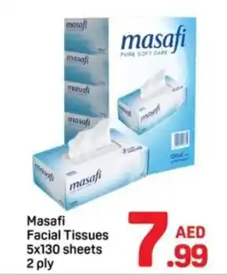 Day To Day Masafi Facial Tissues 5x130 sheets 2 ply offer