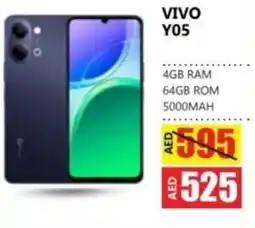 Amber Vivo Y05 offer