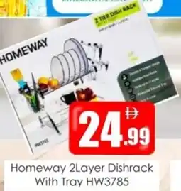 Amber Homeway 2Layer Dishrack With Tray HW3785 offer