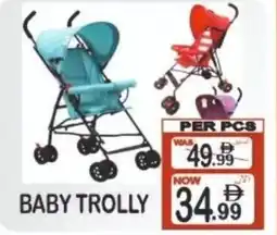 Friday Center Baby trolly offer