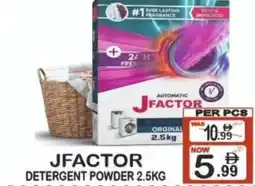 Friday Center Jfactor detergent powder offer