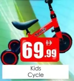 Amber Kids Cycle offer