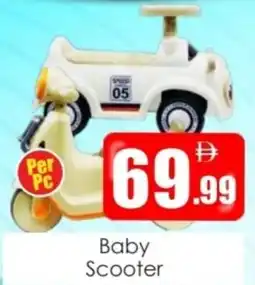 Amber Baby Scooter offer