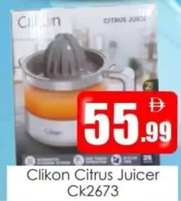 Amber Clikon Citrus Juicer Ck2673 offer