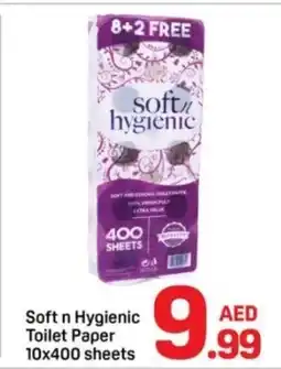 Day To Day Soft n Hygienic Toilet Paper 10x400 sheets offer