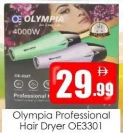 Amber Olympia Professional Hair Dryer OE3301 offer
