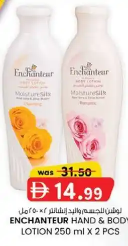 KM Trading Enchanteur hand & body lotion offer