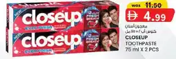 KM Trading Closeup toothpaste offer