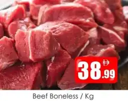 Amber Beef Boneless offer