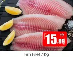 Amber Fish Fillet offer