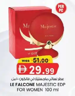 KM Trading Le falcone majestic edp for women offer