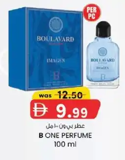 KM Trading B one perfume offer