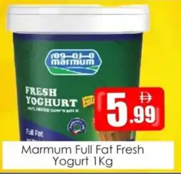 Amber Marmum Full Fat Fresh Yogurt offer
