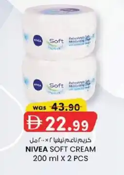 KM Trading Nivea soft cream offer