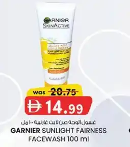 KM Trading Garnier sunlight fairness facewash offer
