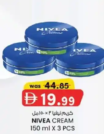 Nivea cream