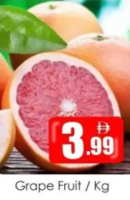 Amber Grape Fruit offer