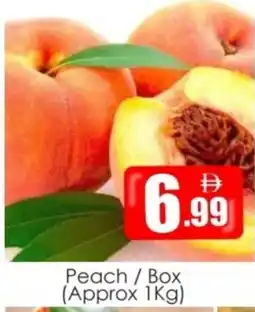 Amber Peach / Box offer