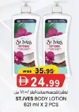 KM Trading St.ives body lotion offer