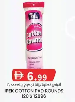 KM Trading Ipek cotton pad rounds offer