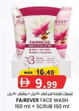 KM Trading Fairever face wash + scrub offer