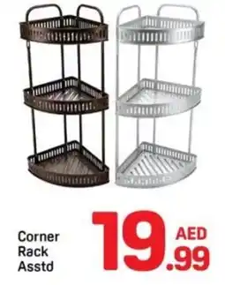 Day To Day Corner Rack offer
