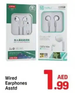 Day To Day Wired Earphones offer