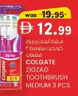 KM Trading Colgate zigzag toothbrush medium offer