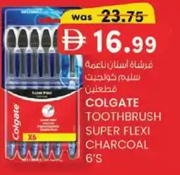 KM Trading Colgate toothbrush super flexi charcoal offer