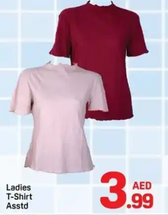 Day To Day Ladies T-Shirt offer