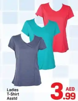 Day To Day Ladies T-Shirt offer