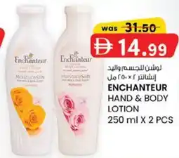 KM Trading Enchanteur hand & body lotion offer